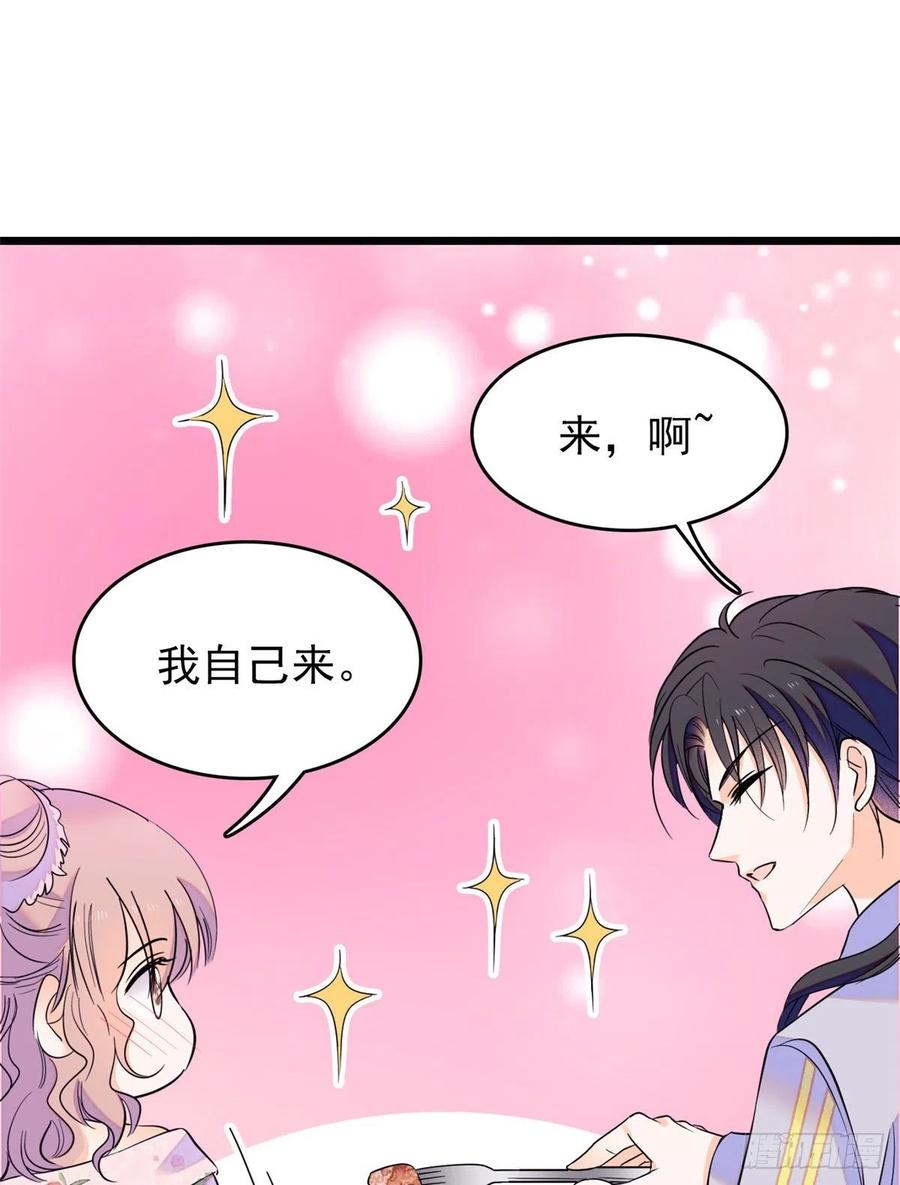 091 我们不如像正常夫妻一样49