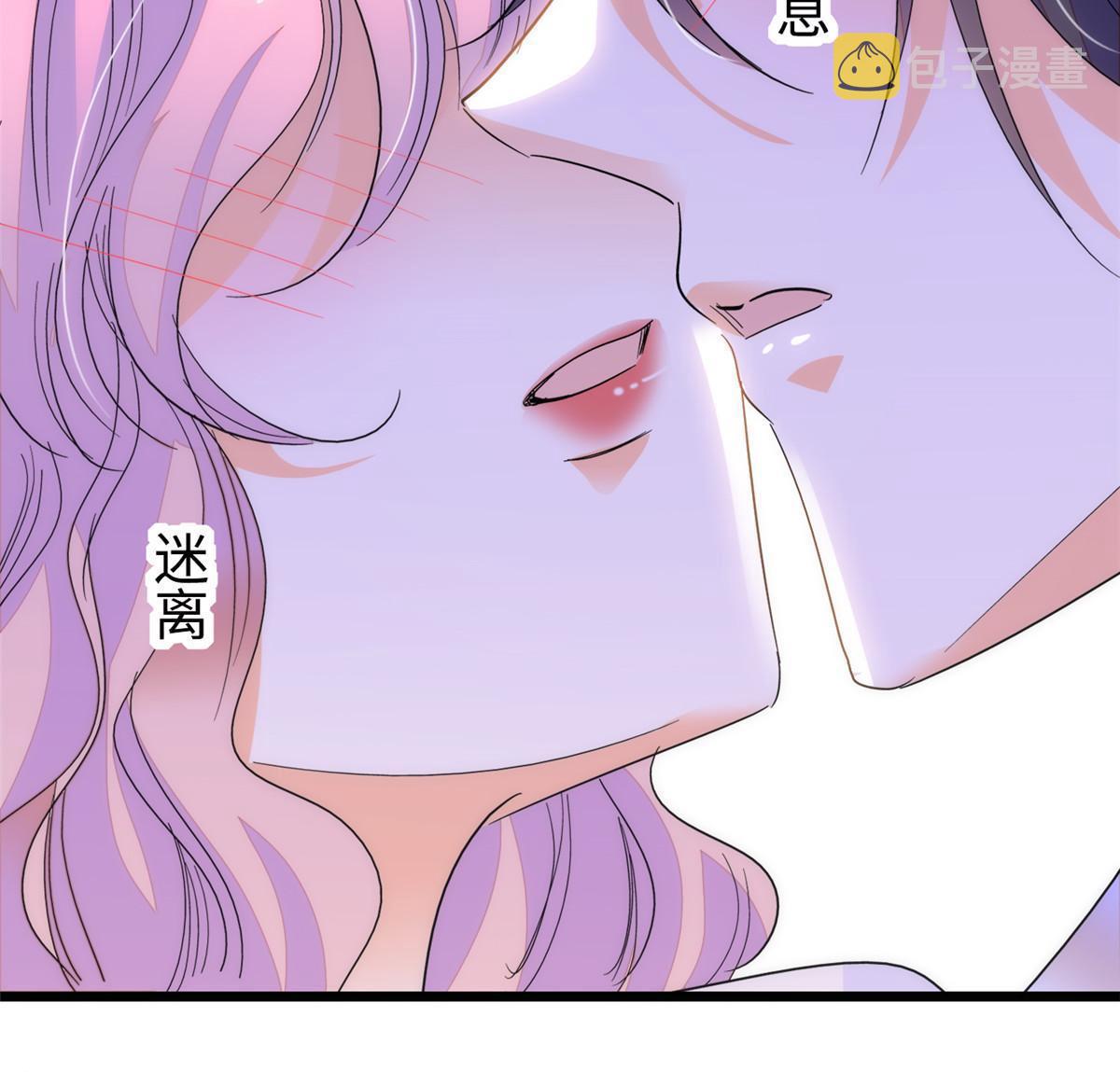 253 最佳女主角——叶扶予37