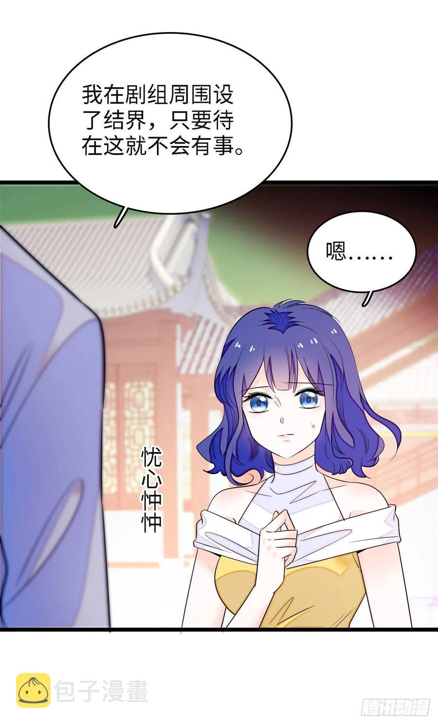 163 我会让你舒服的41