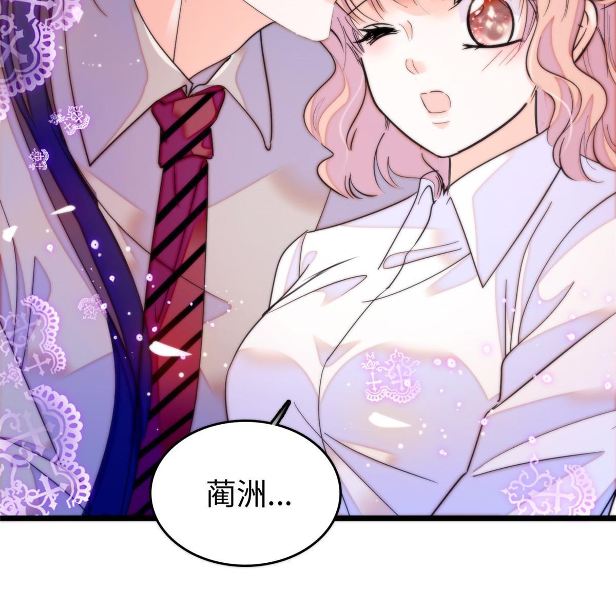 234你辛苦了，老婆29