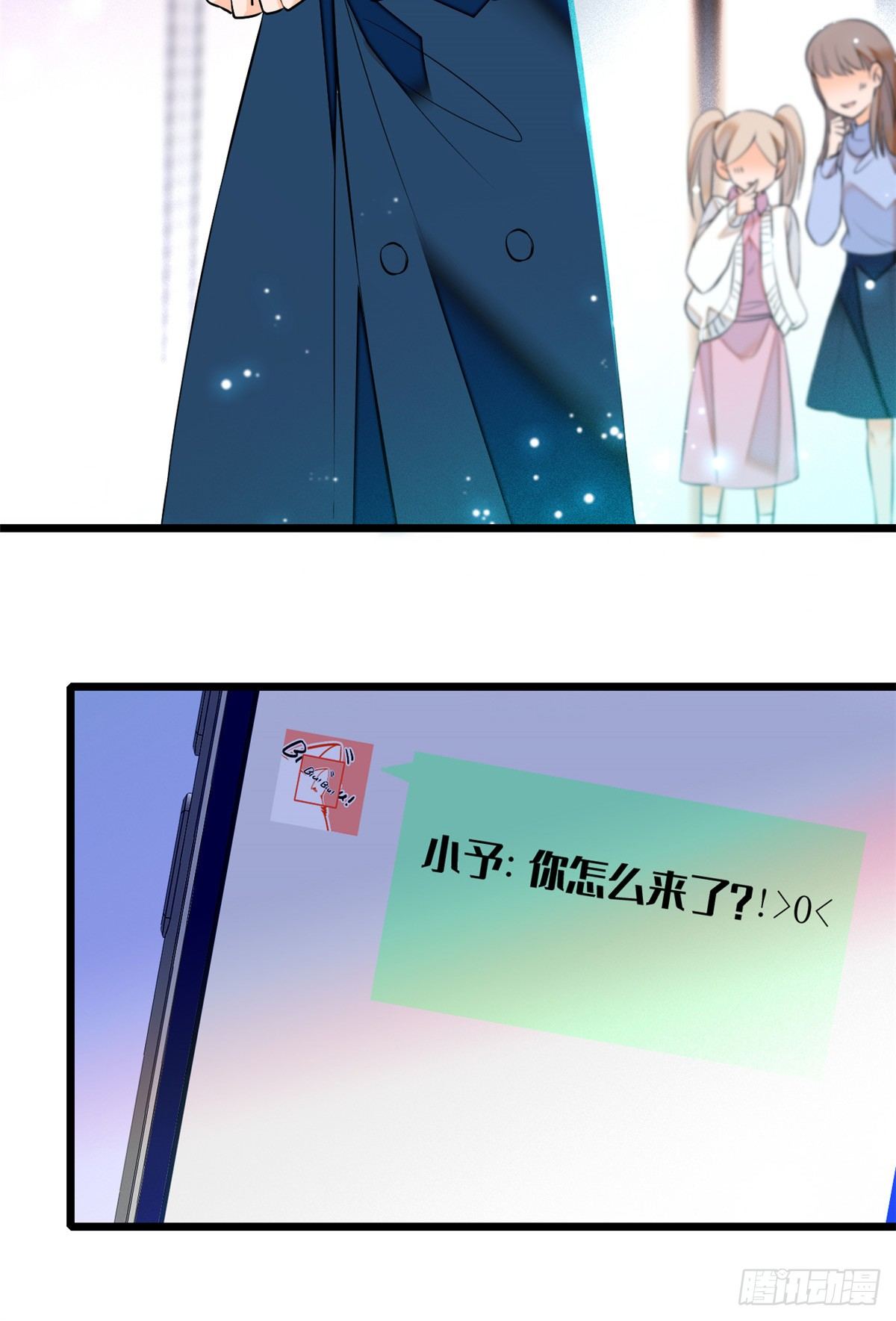 010 想撸狐狸了56