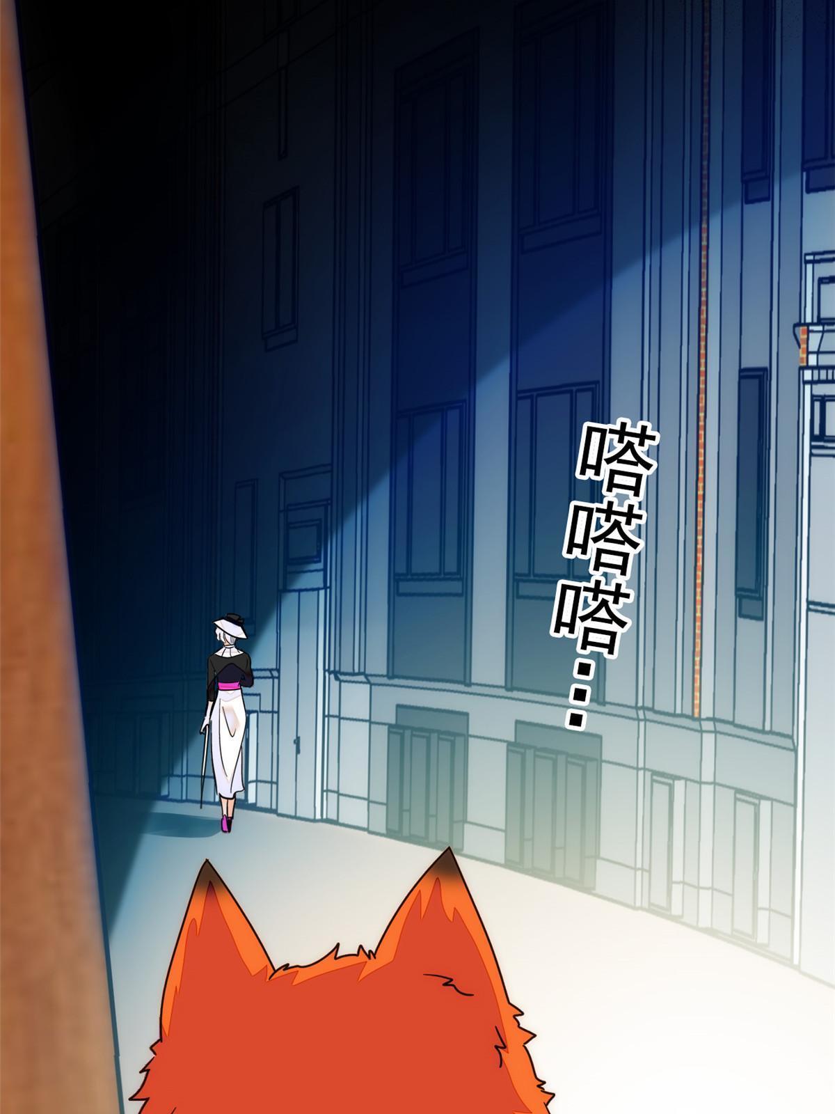 219 另一个孩子49