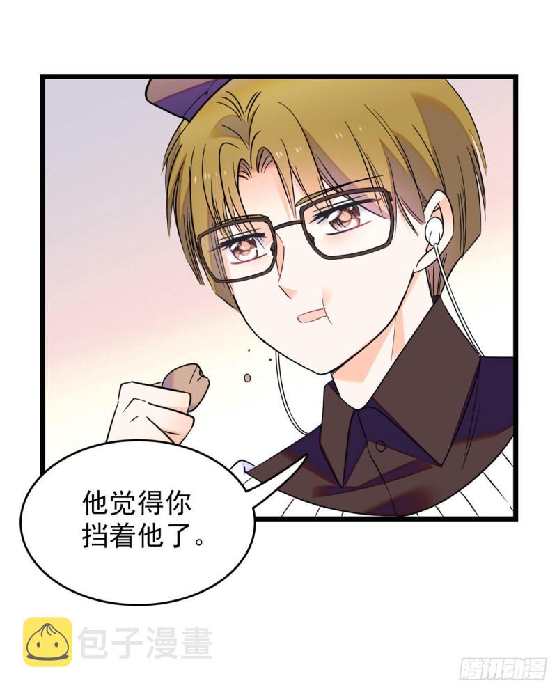 093 这种男人也配拥有爱情？18
