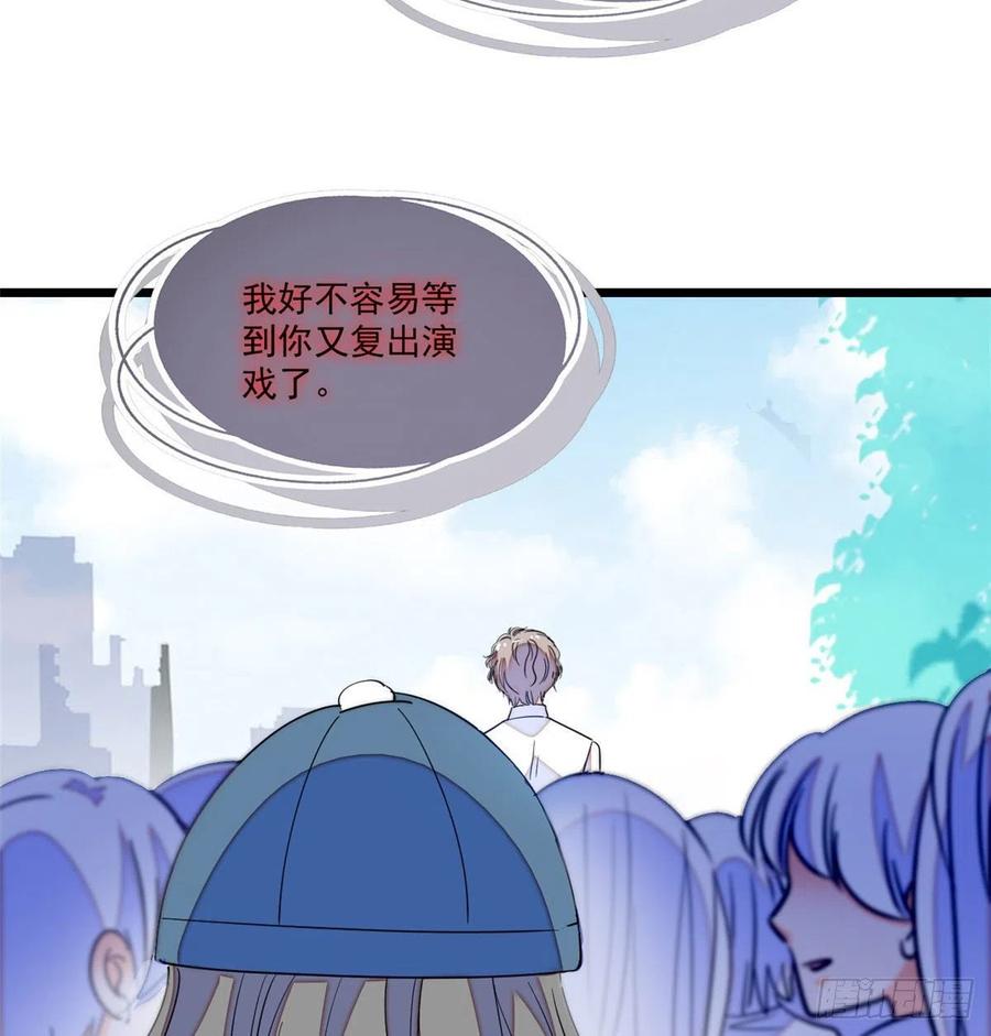 127 你以后可得好好努力了26