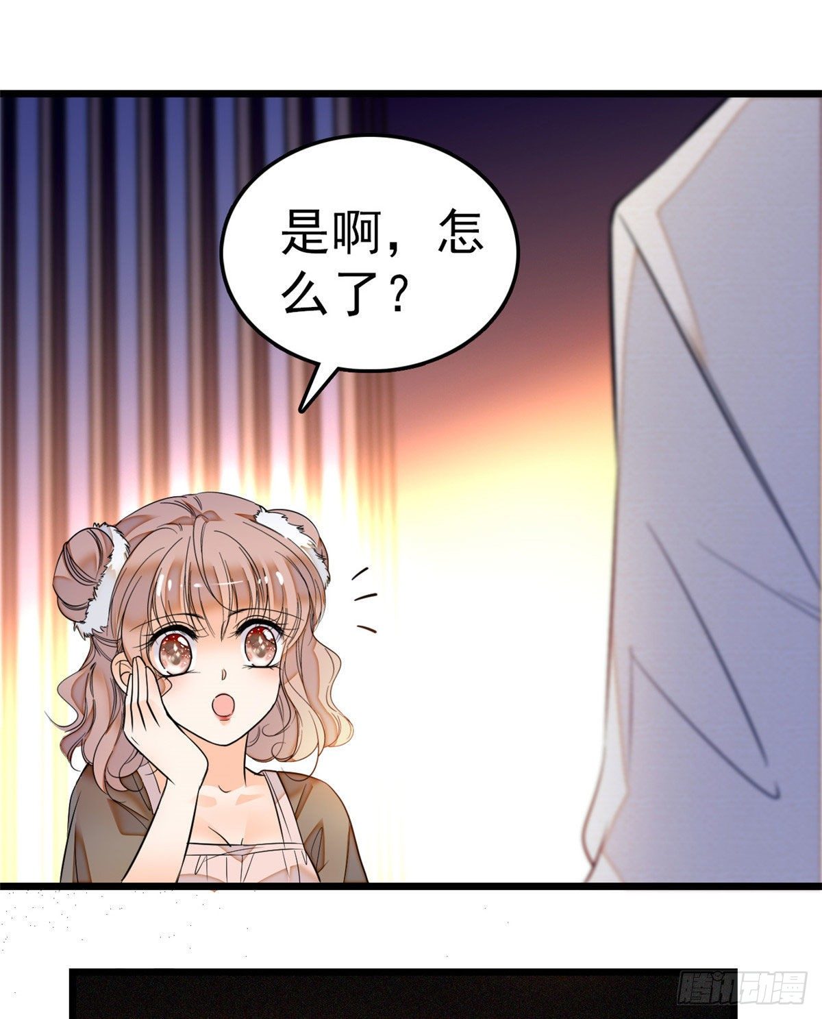 021 死变态身材怎么这么好43