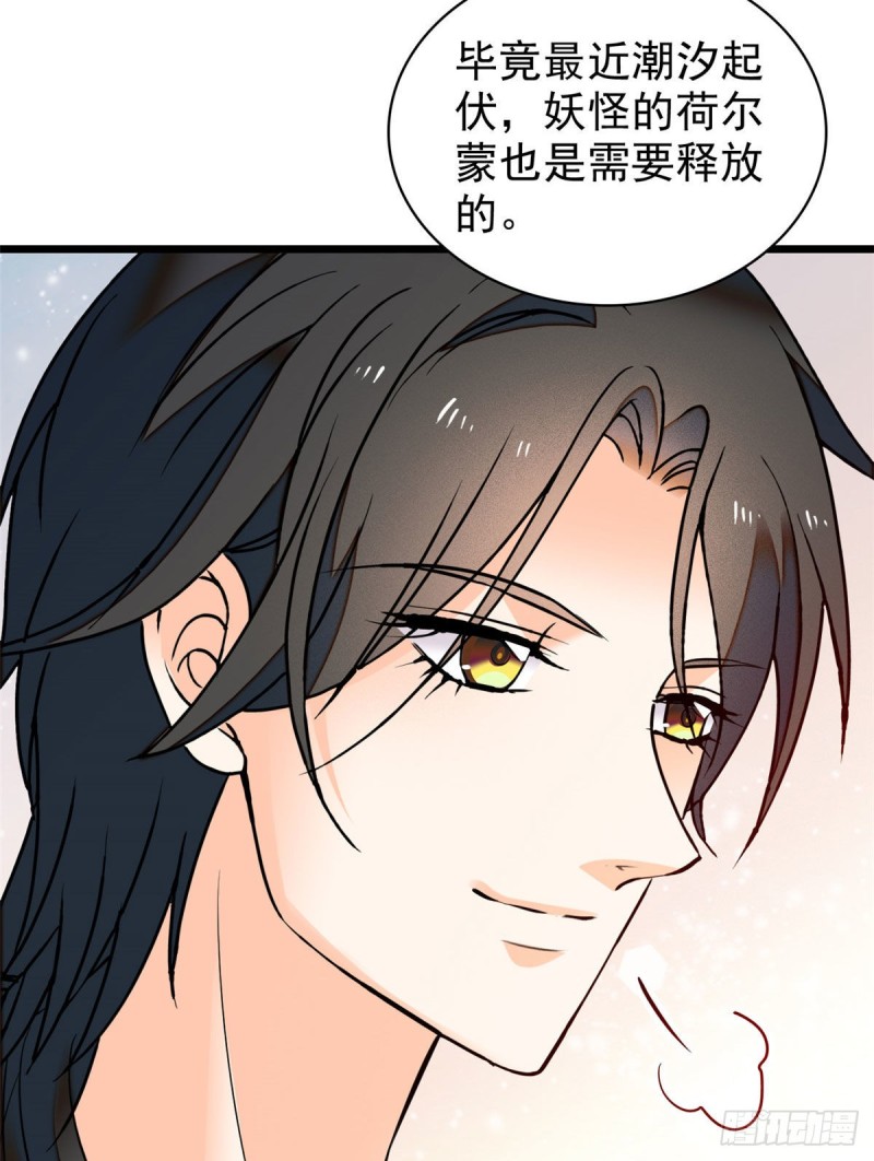 040 下海前培训17