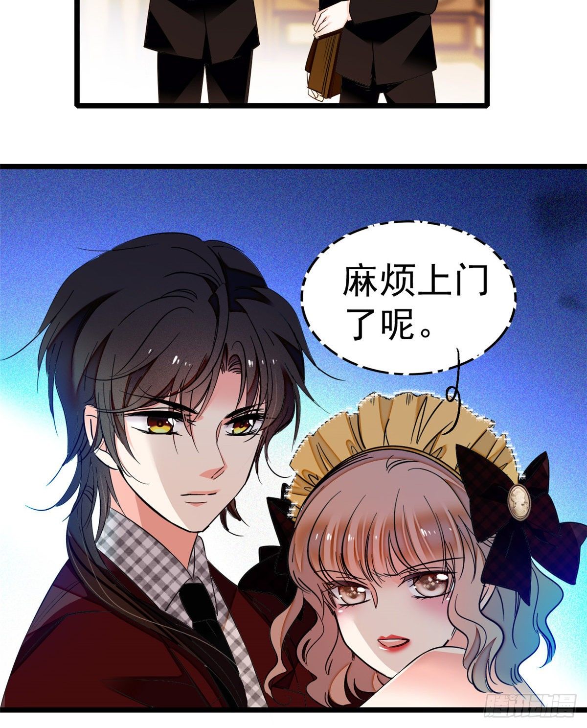 020 我这可不是演戏呀12