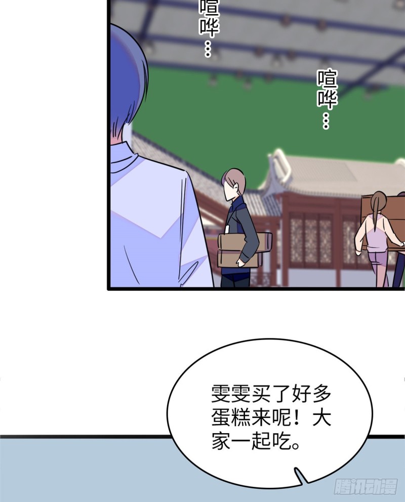 110 当然是关门打狗了37