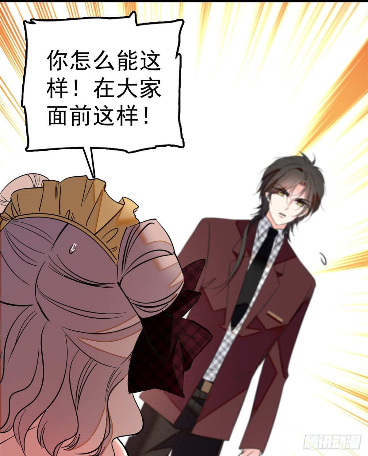 020 我这可不是演戏呀41