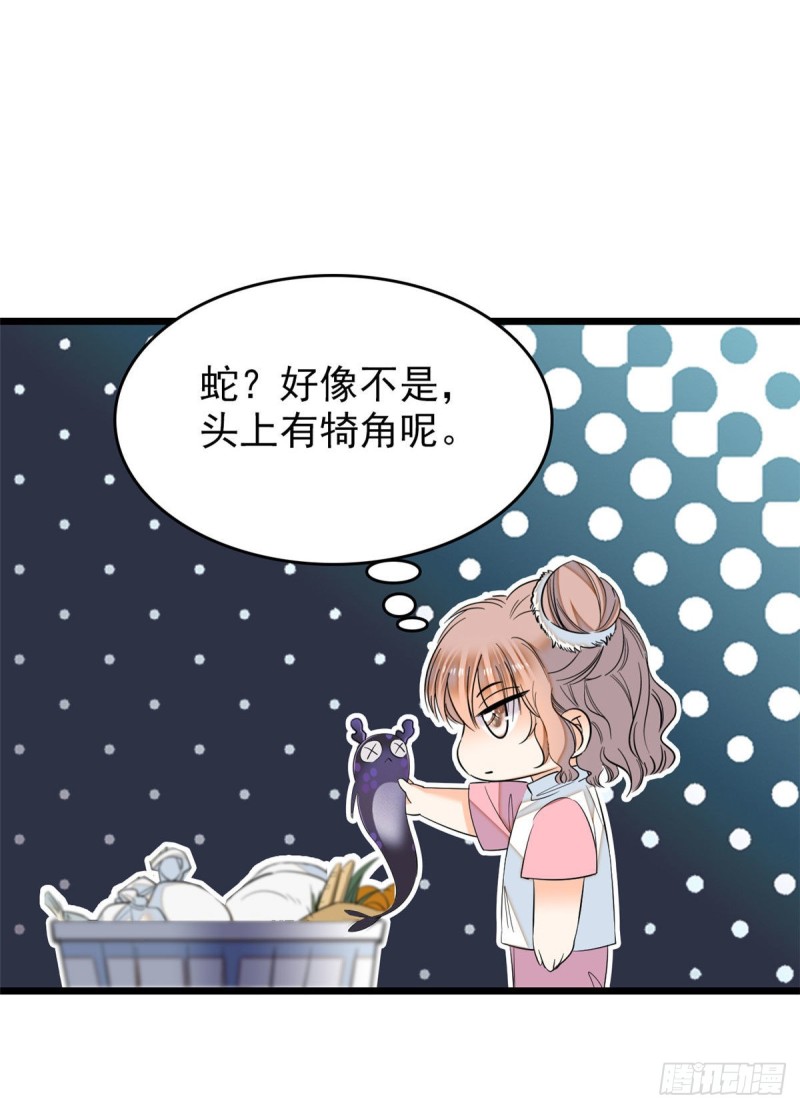 038 坏人渡劫，如杀人父母32
