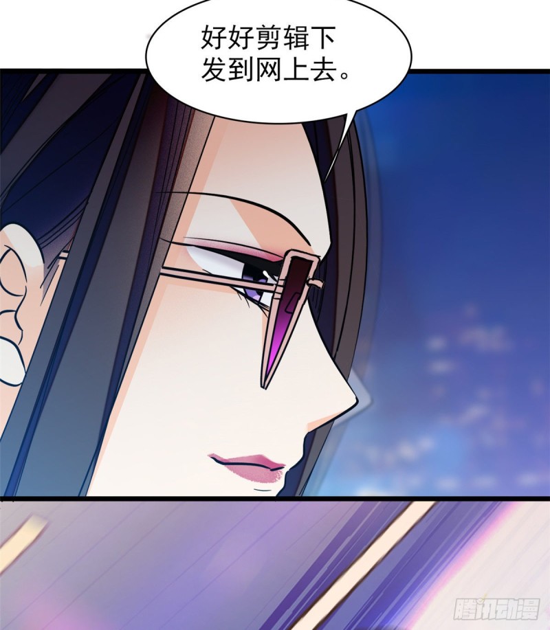 043 做人留一线做狐狸不用48