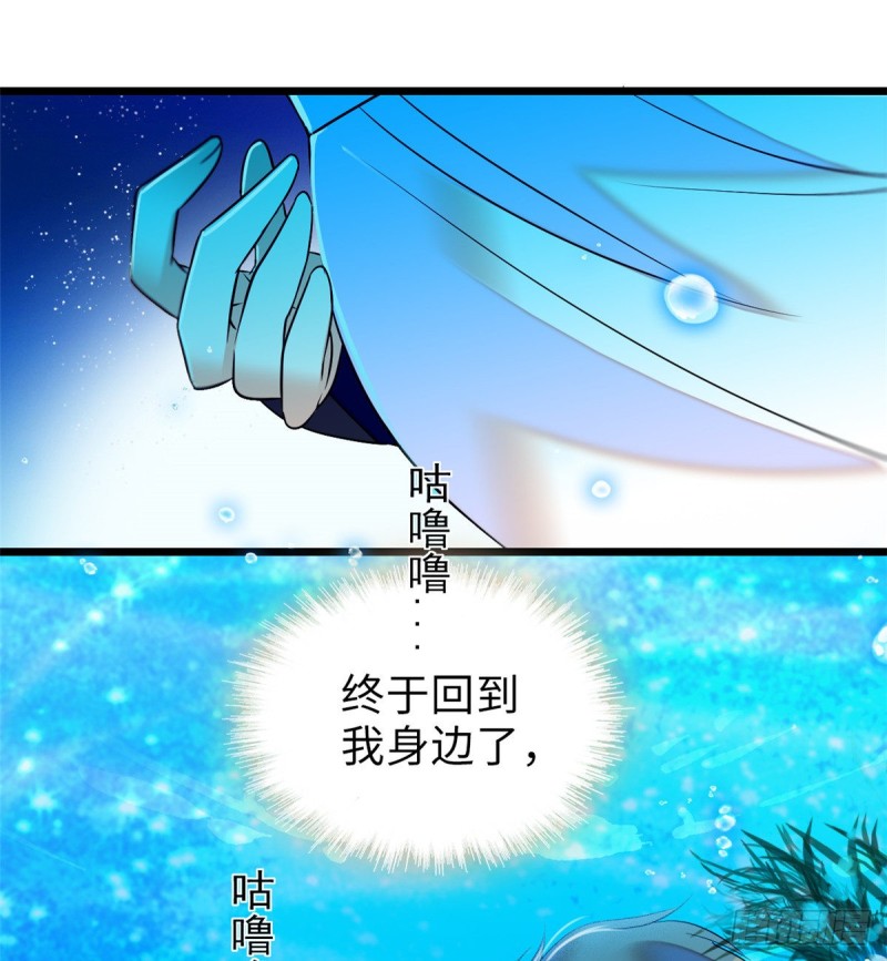 056 和鱼头汤二人世界？！4