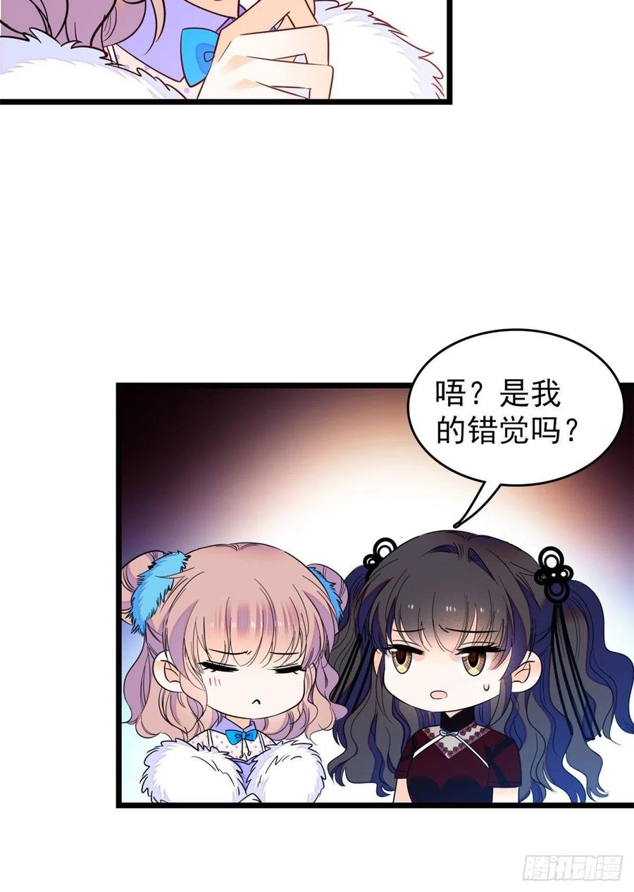 084 该放手的是你50