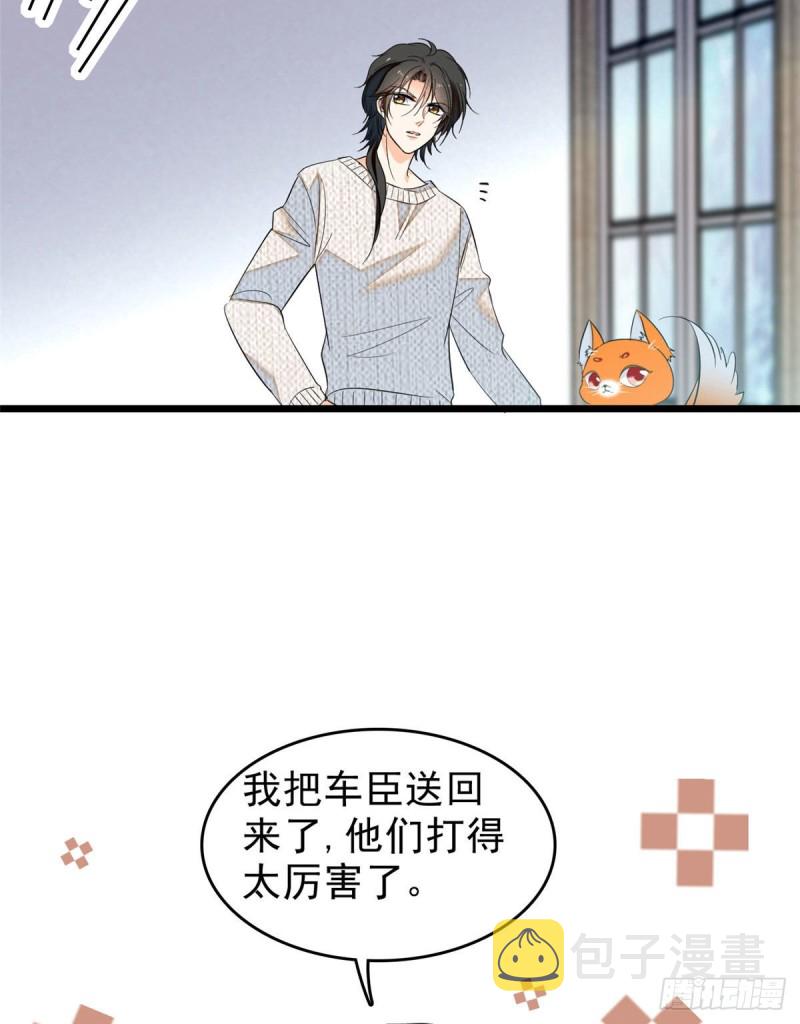 040 下海前培训40