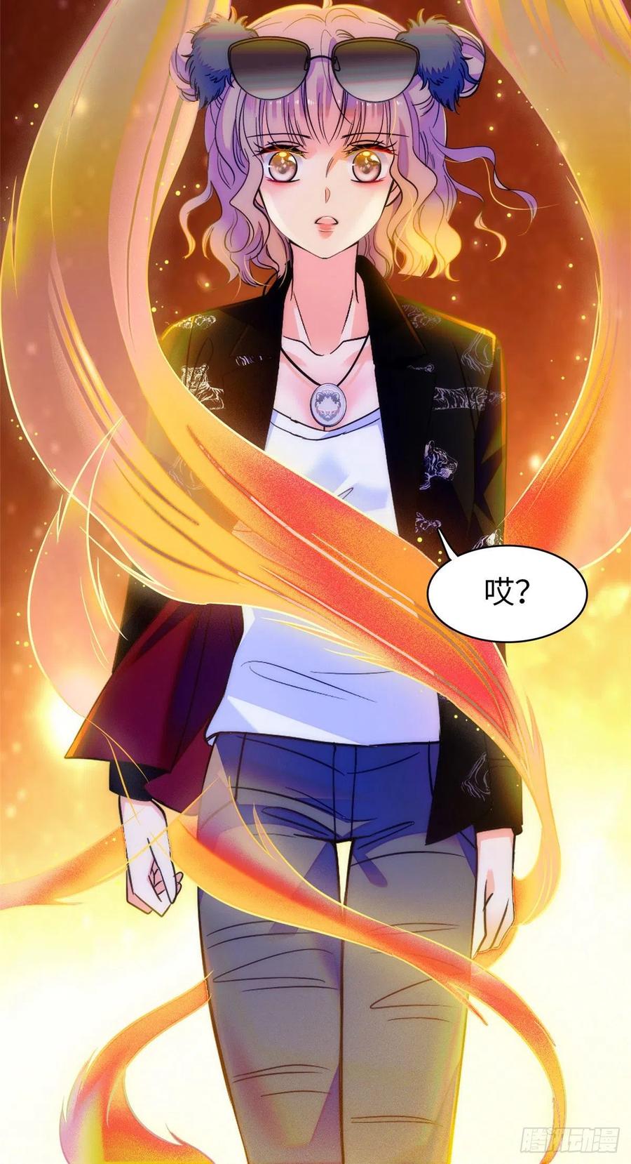 075 三尾狐狸，诞生41