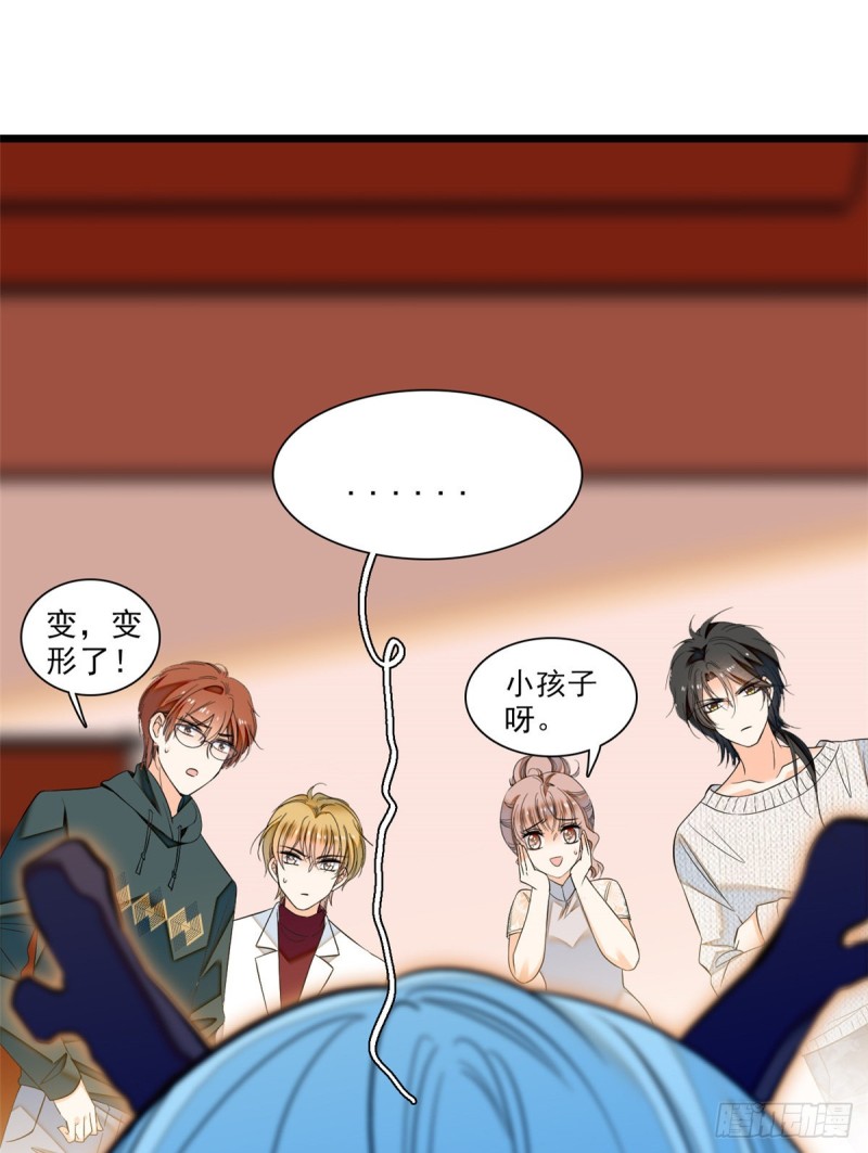 039 我倒要看她能怎么对付我5