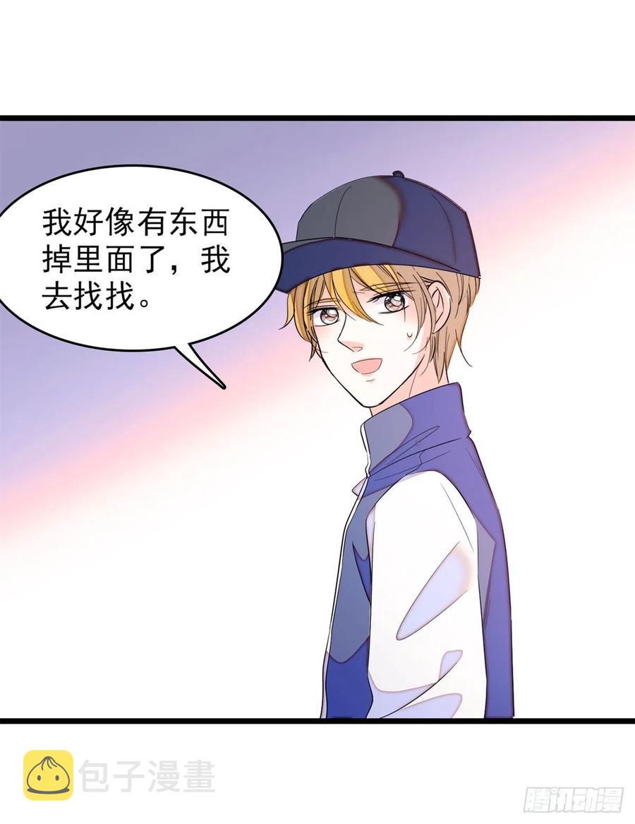 151 和小兔叽浪漫约会26