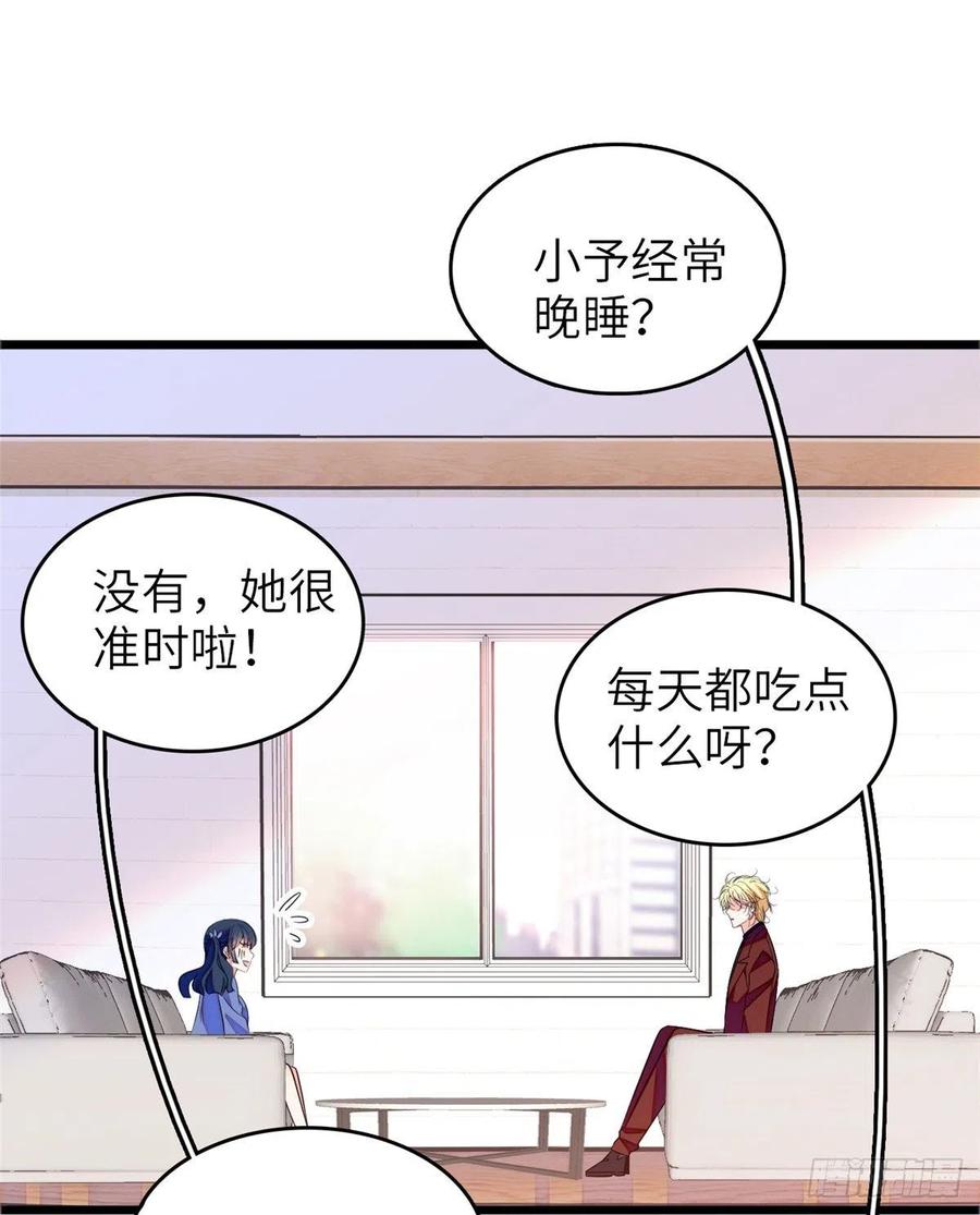 080 哥哥来了，快跑！19