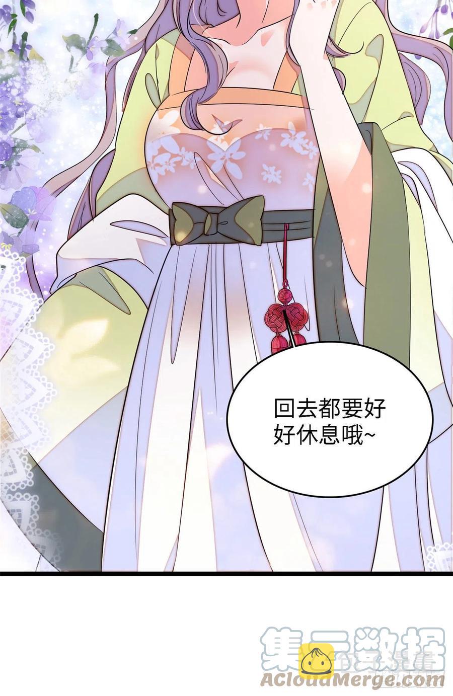 164 变不回去了！3