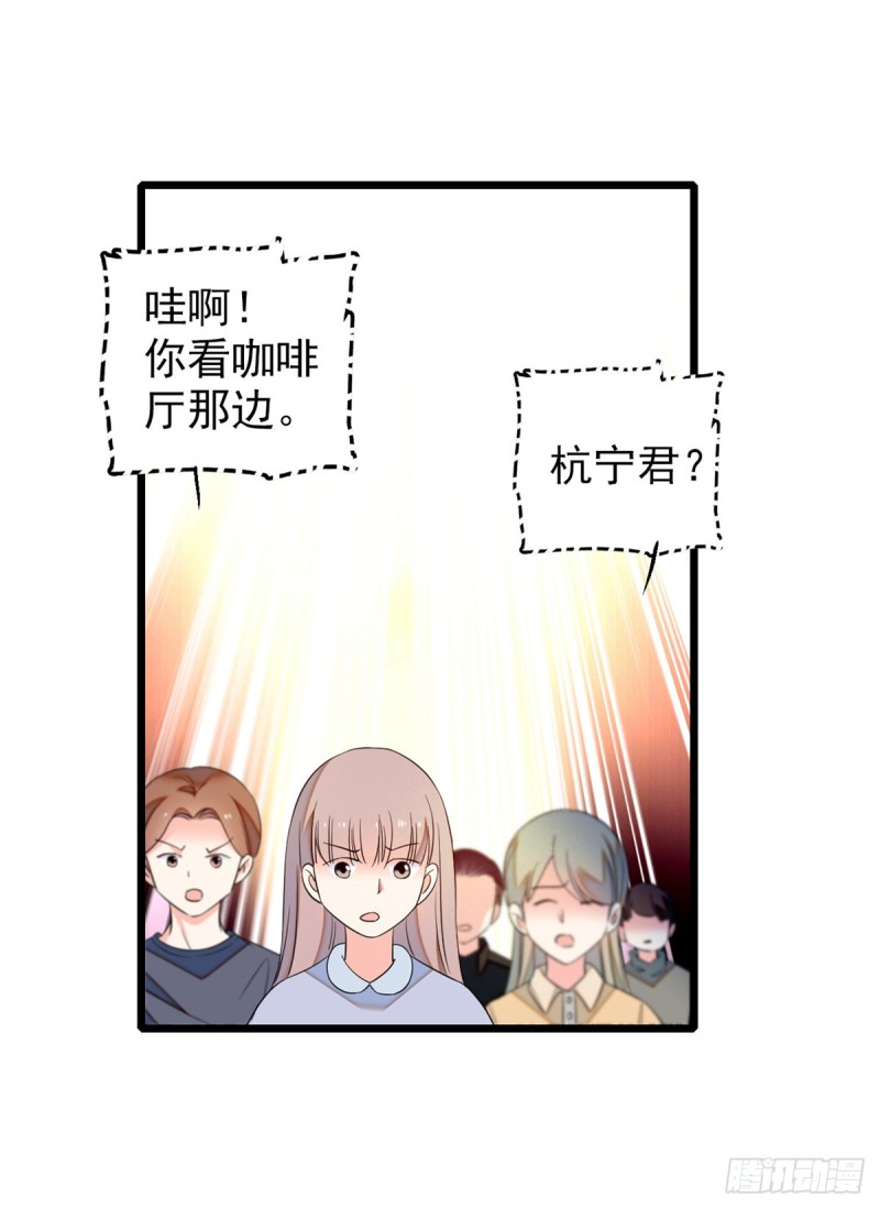 033 你老婆手真快13