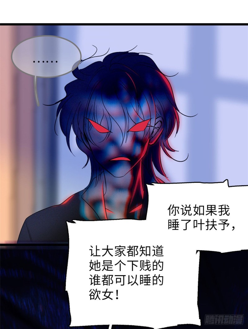 053 圣诞特辑27