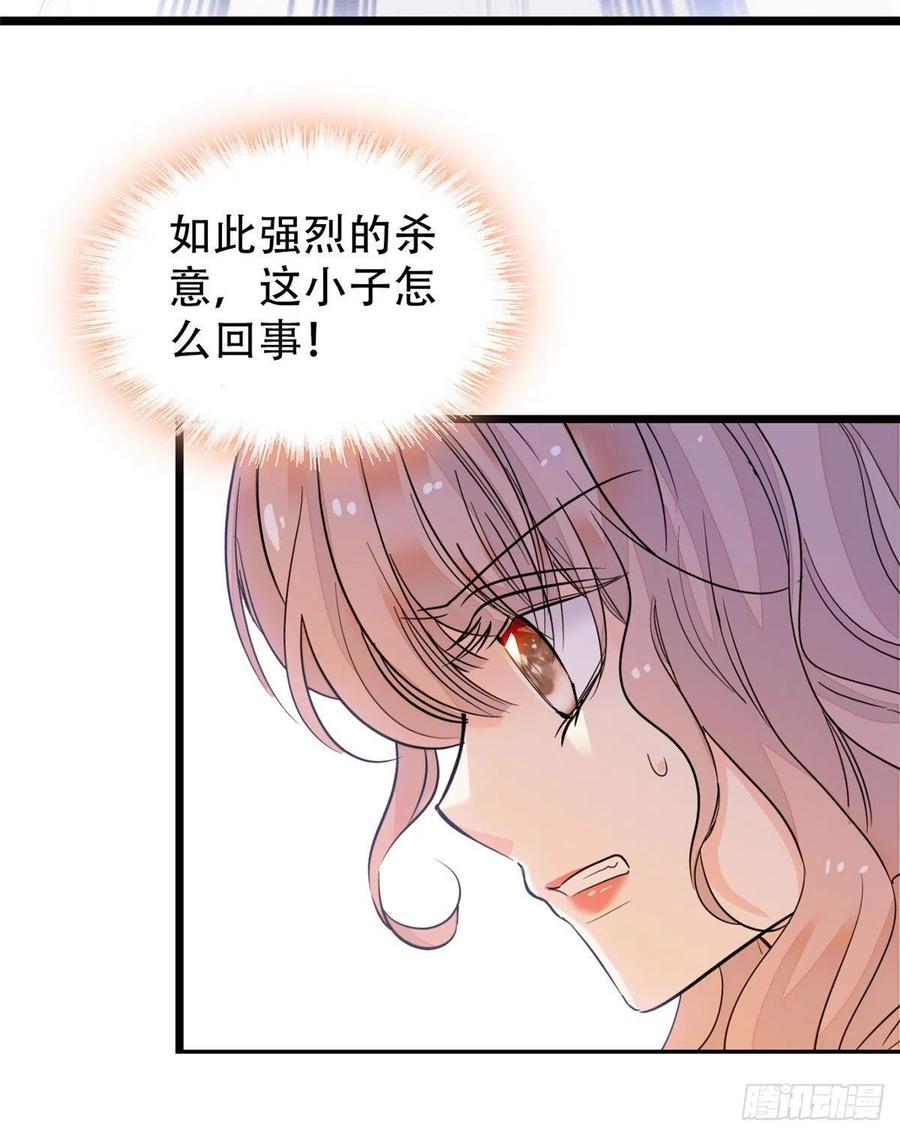 193 我真的有宝宝了！5