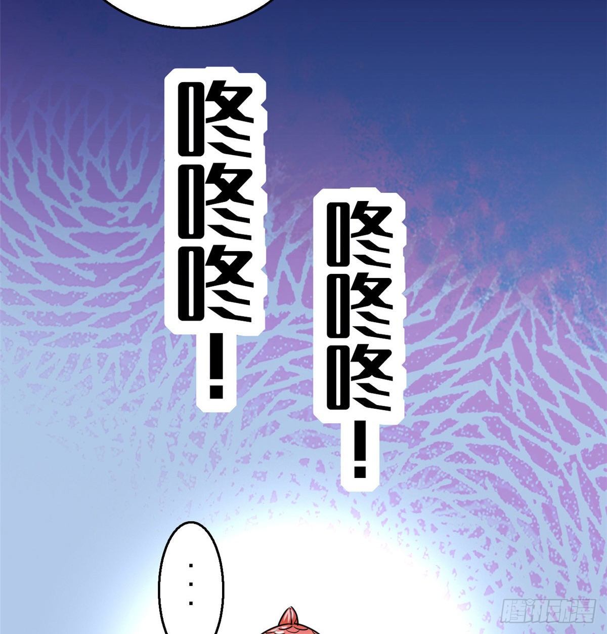 001 我有新老公到货了？！27