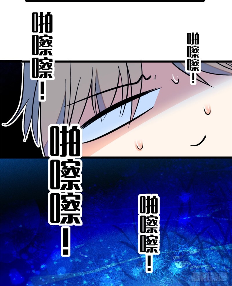 056 和鱼头汤二人世界？！53