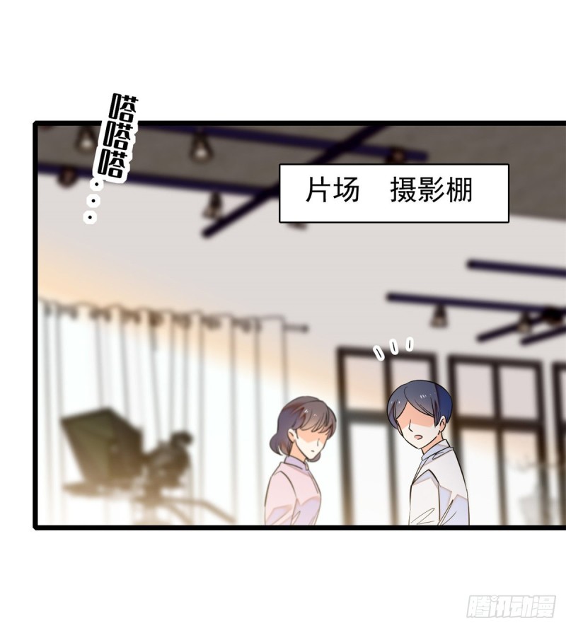 042 我为什么心跳又加快了！28