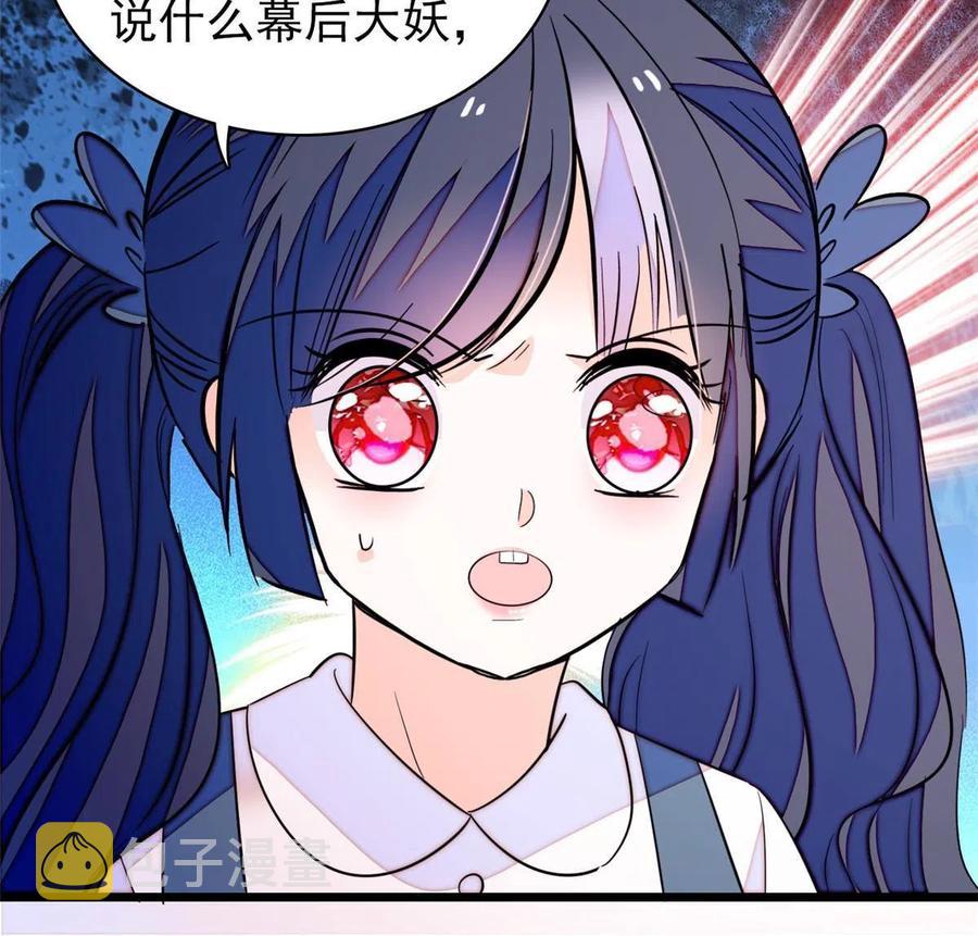 202 谁也没法阻止我不正经46