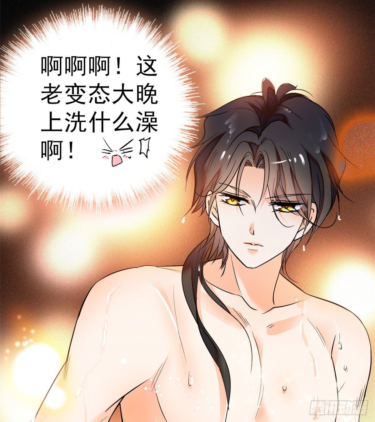 021 死变态身材怎么这么好14