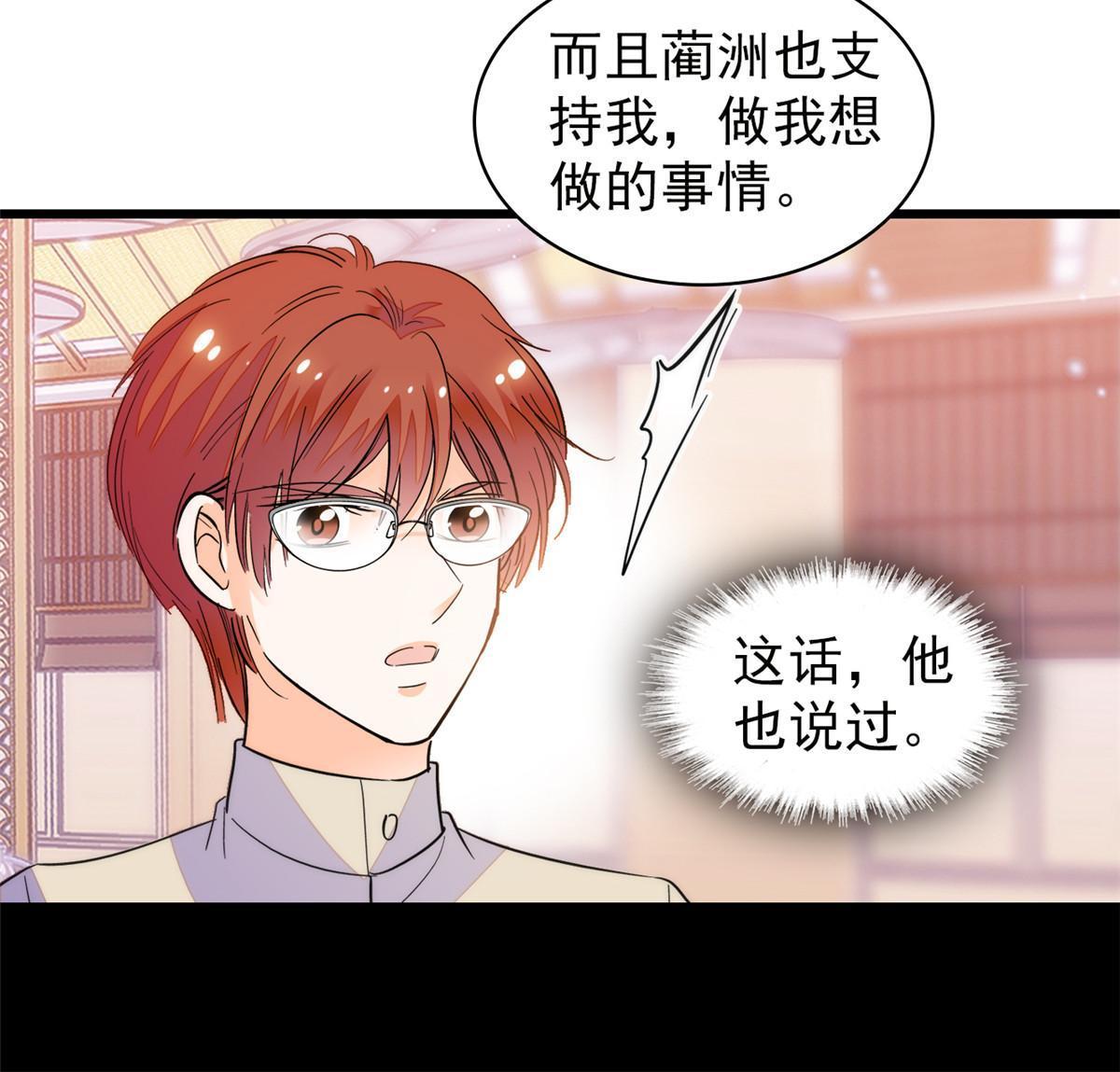 250 都能活着，就很好了39