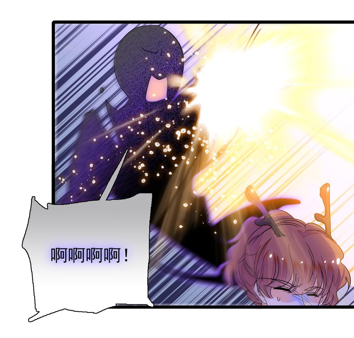 230九尾入魔？休想！53