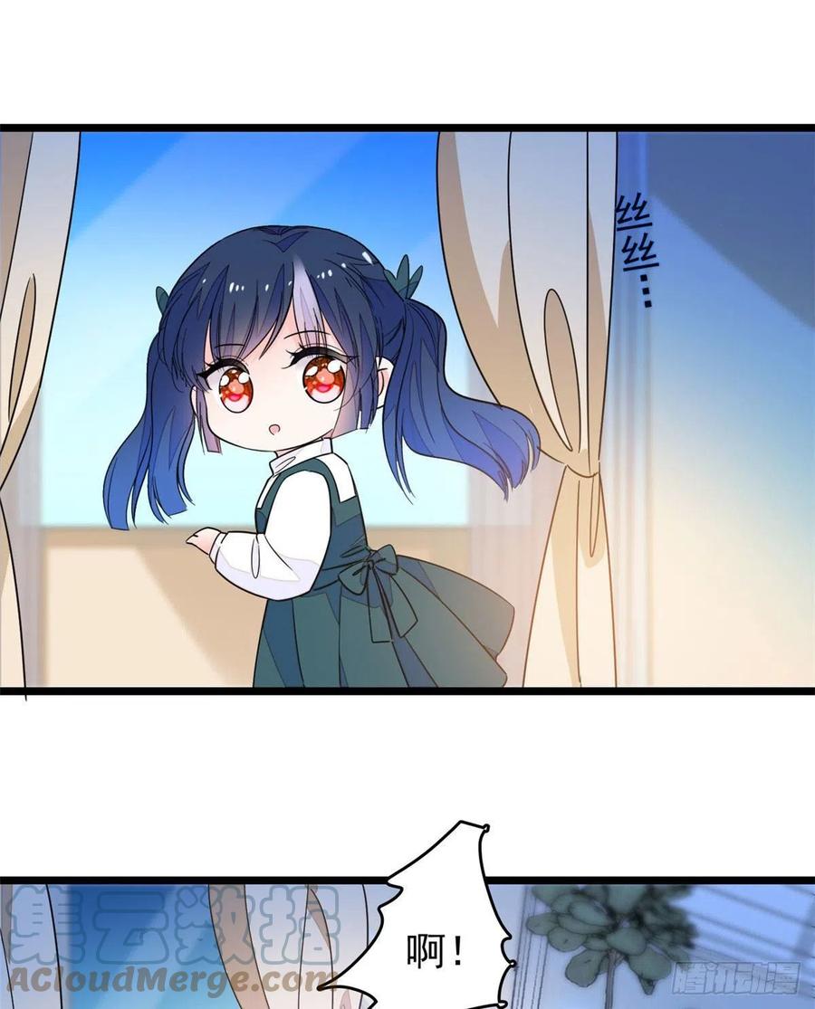 196 小兔叽失踪30