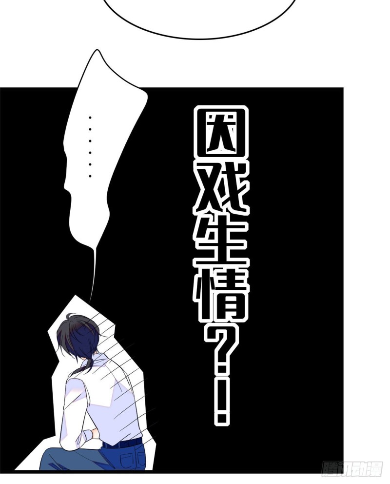 100 蔺洲VS裴绡谕，第一轮22