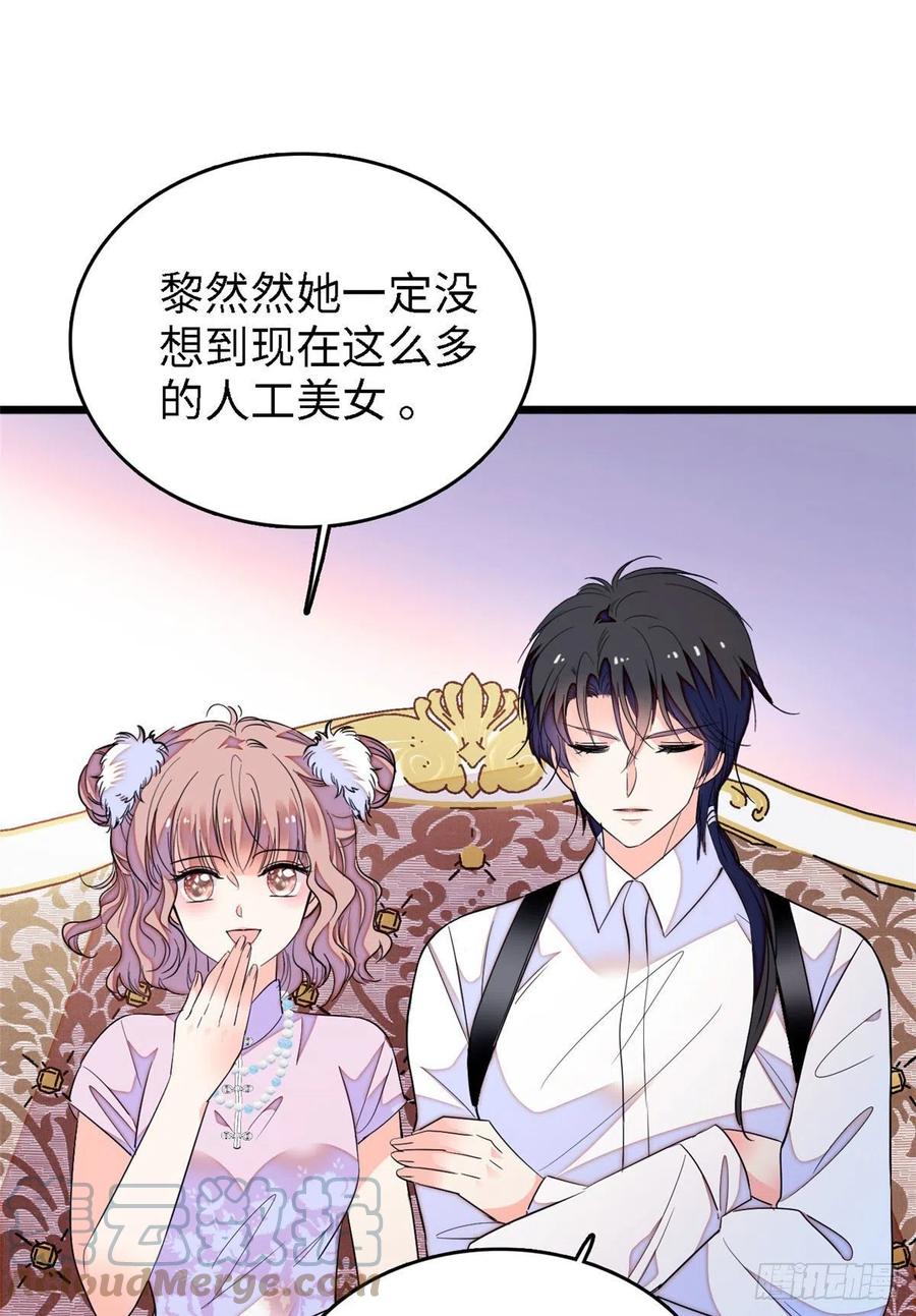 144 麻雀与垂耳兔38