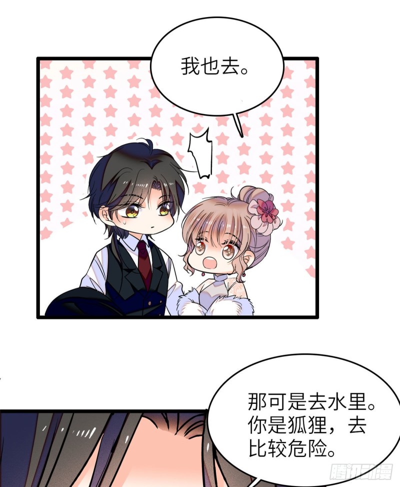 051 这也太大了吧！17