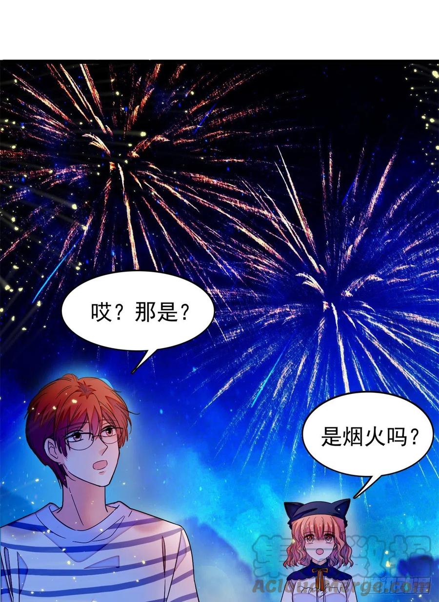 162 我……我好热……27