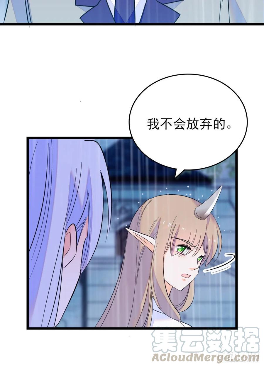 091 我们不如像正常夫妻一样12