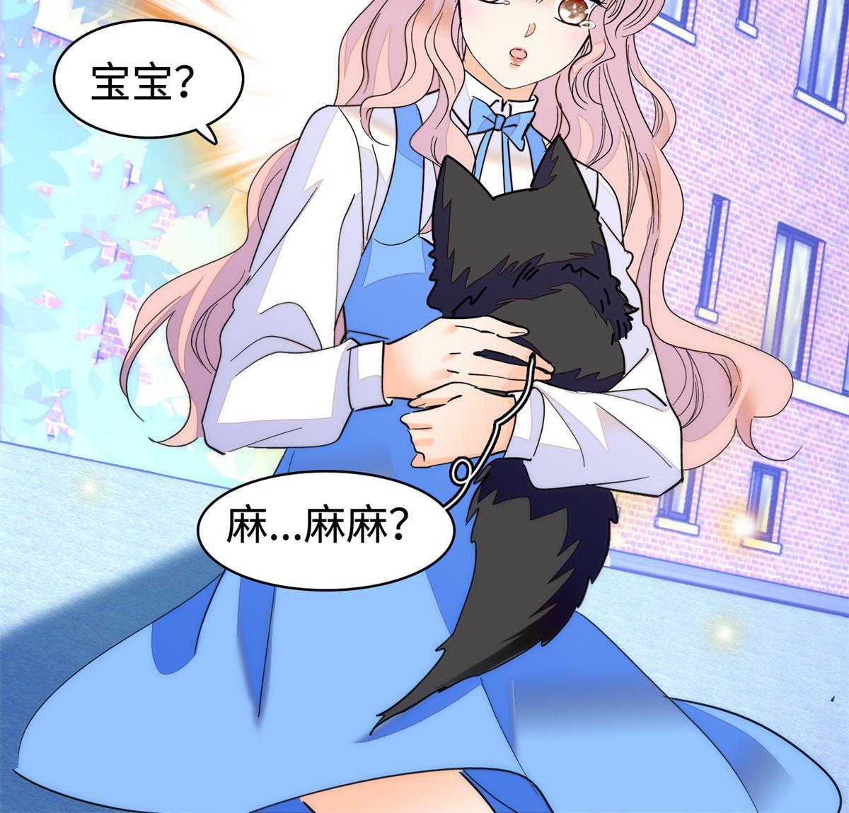 247 我来做你的容器！13