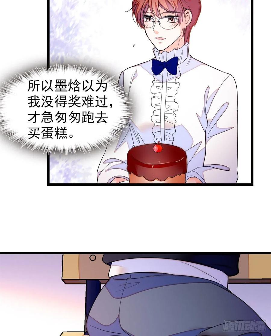 157	官方指导同人写文9