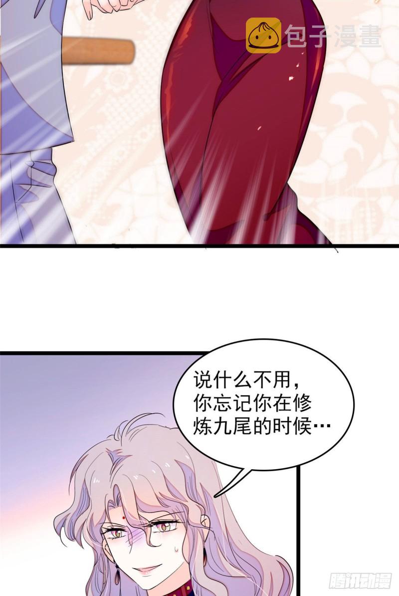 171 我喜欢满目疮痍的你2