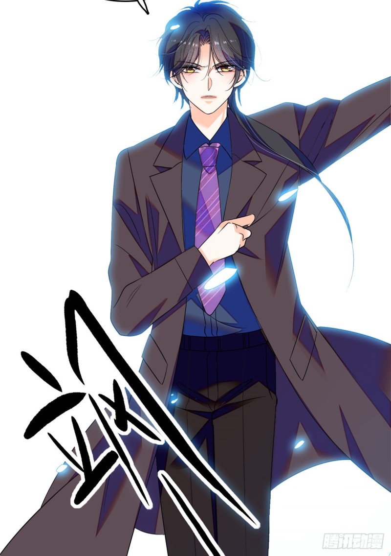 070 被盯上了49