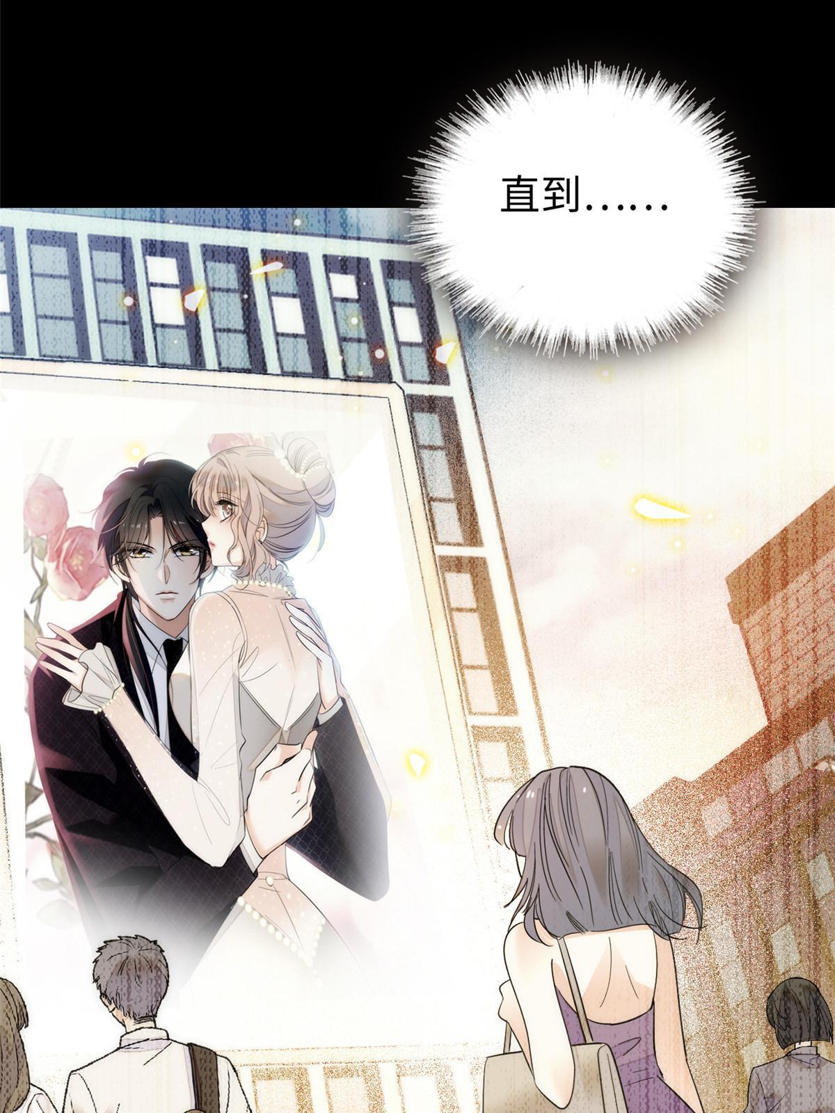 261 不能让老祖宗丢脸！25