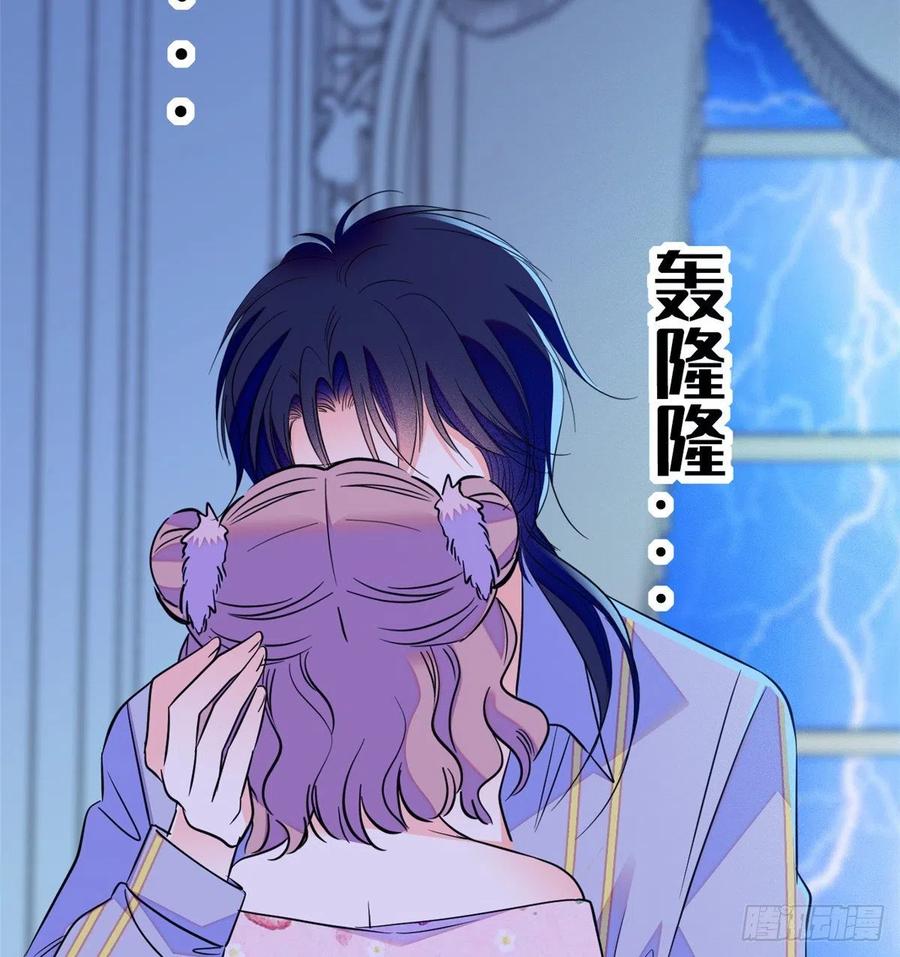 090 她和别人打架了……61