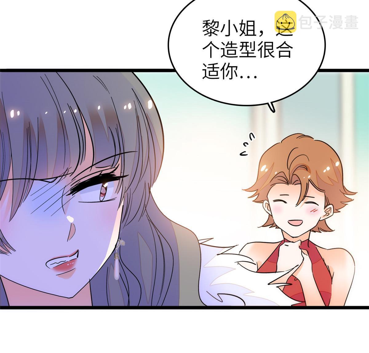 223我家夫人确实怀孕了21
