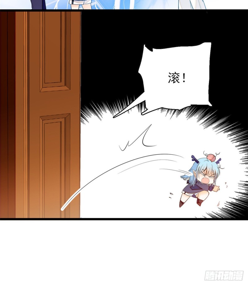 044 我想要你58
