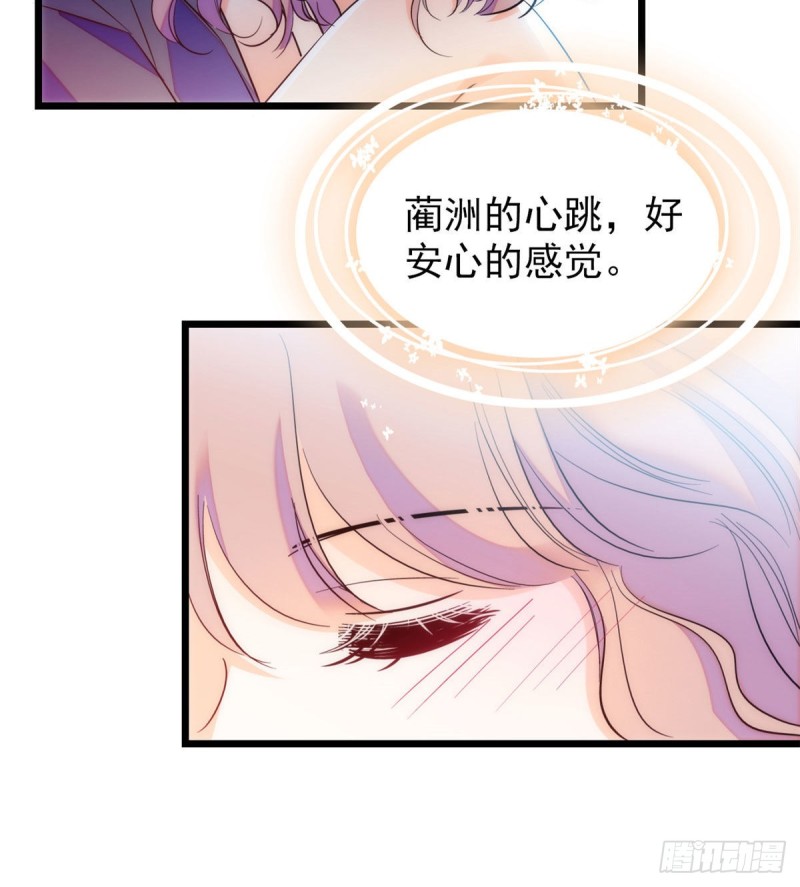 135 温泉篇·“吃饭”吧23