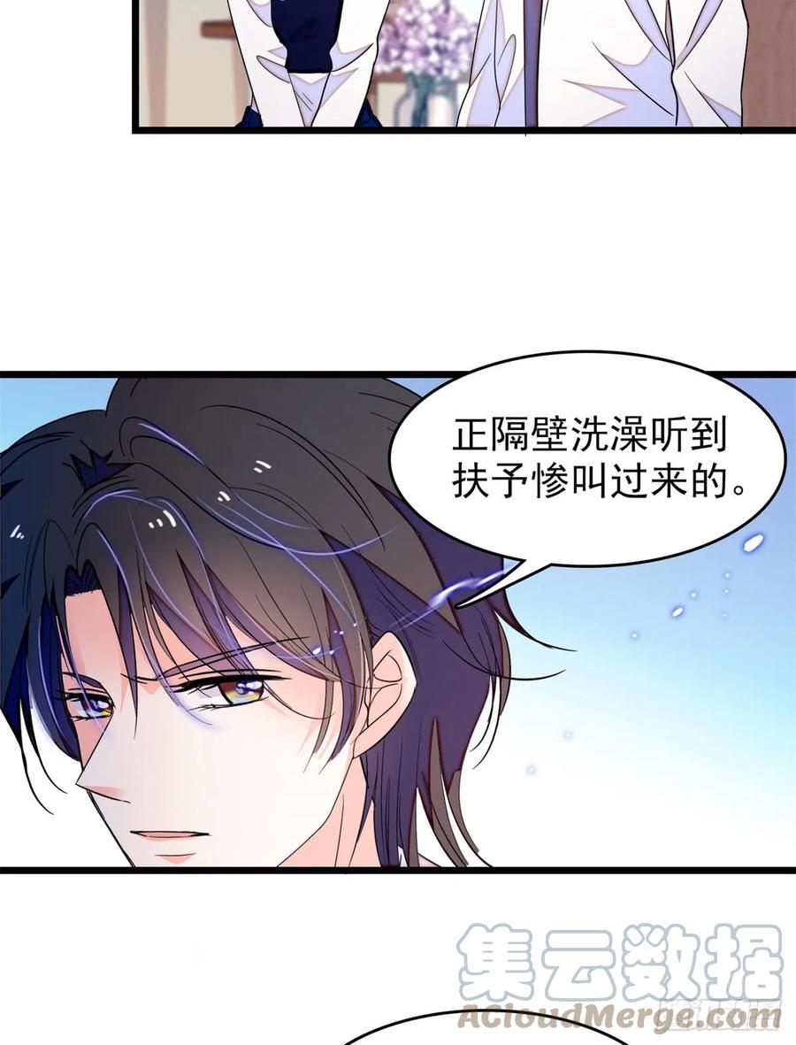 152 蔺洲牌狗粮不能随便吃6