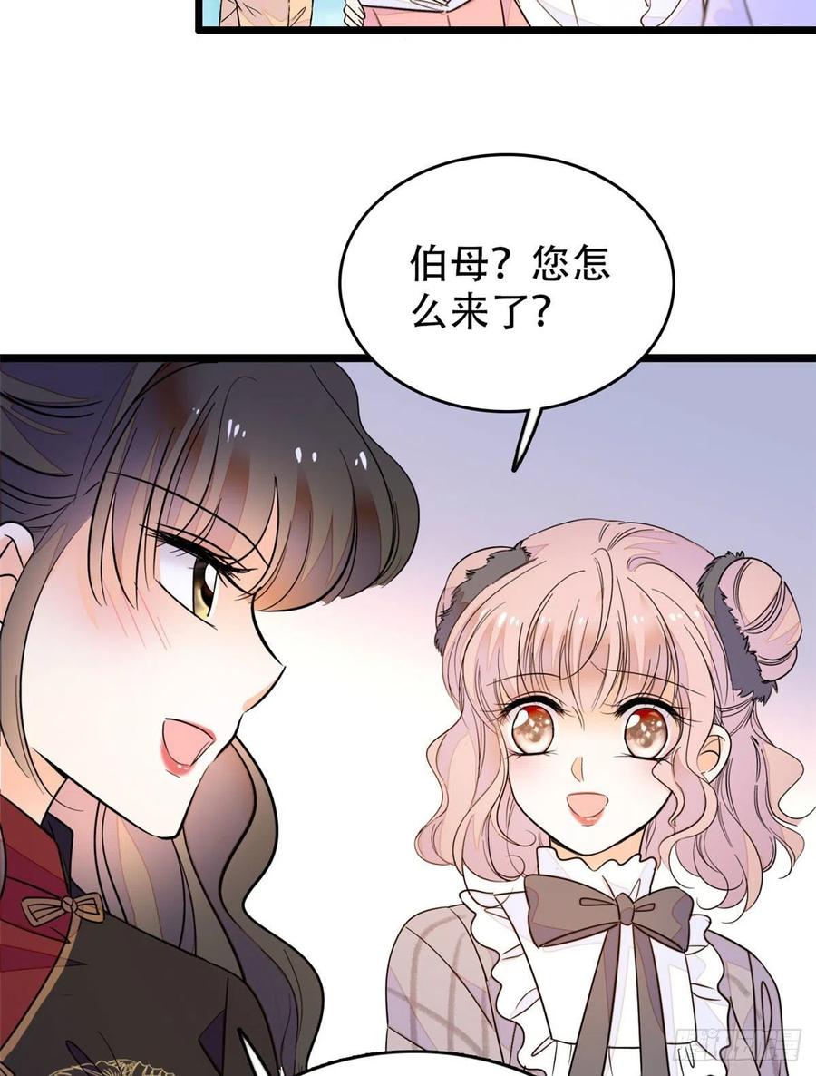 193 我真的有宝宝了！19